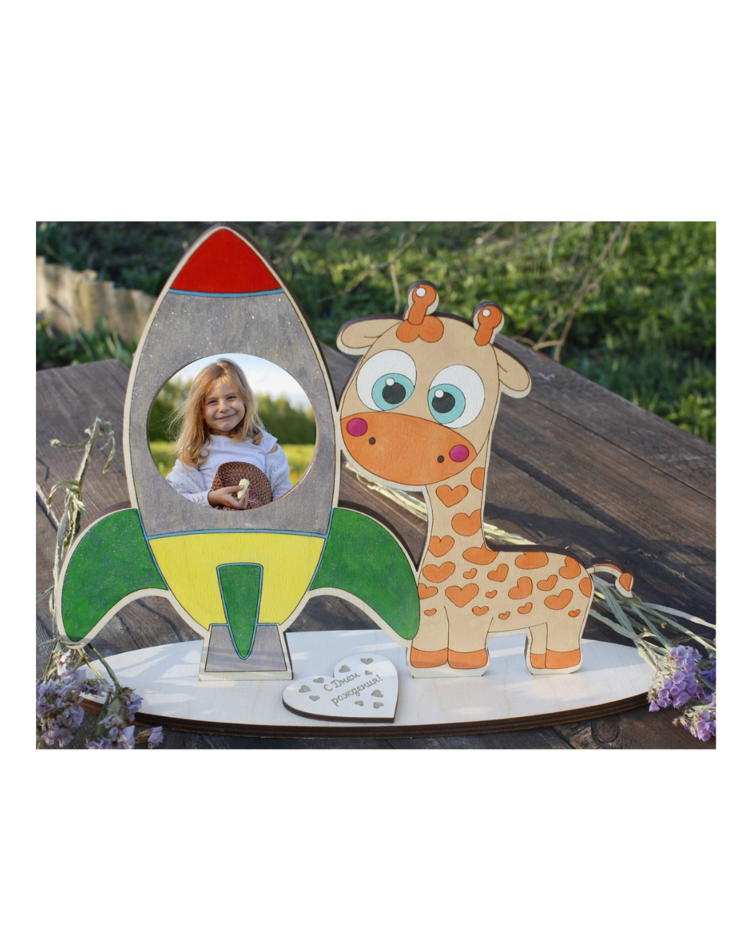 Frame the Fun – Adorable Animal & Rocket Photo Frames for Kids -04FR0003