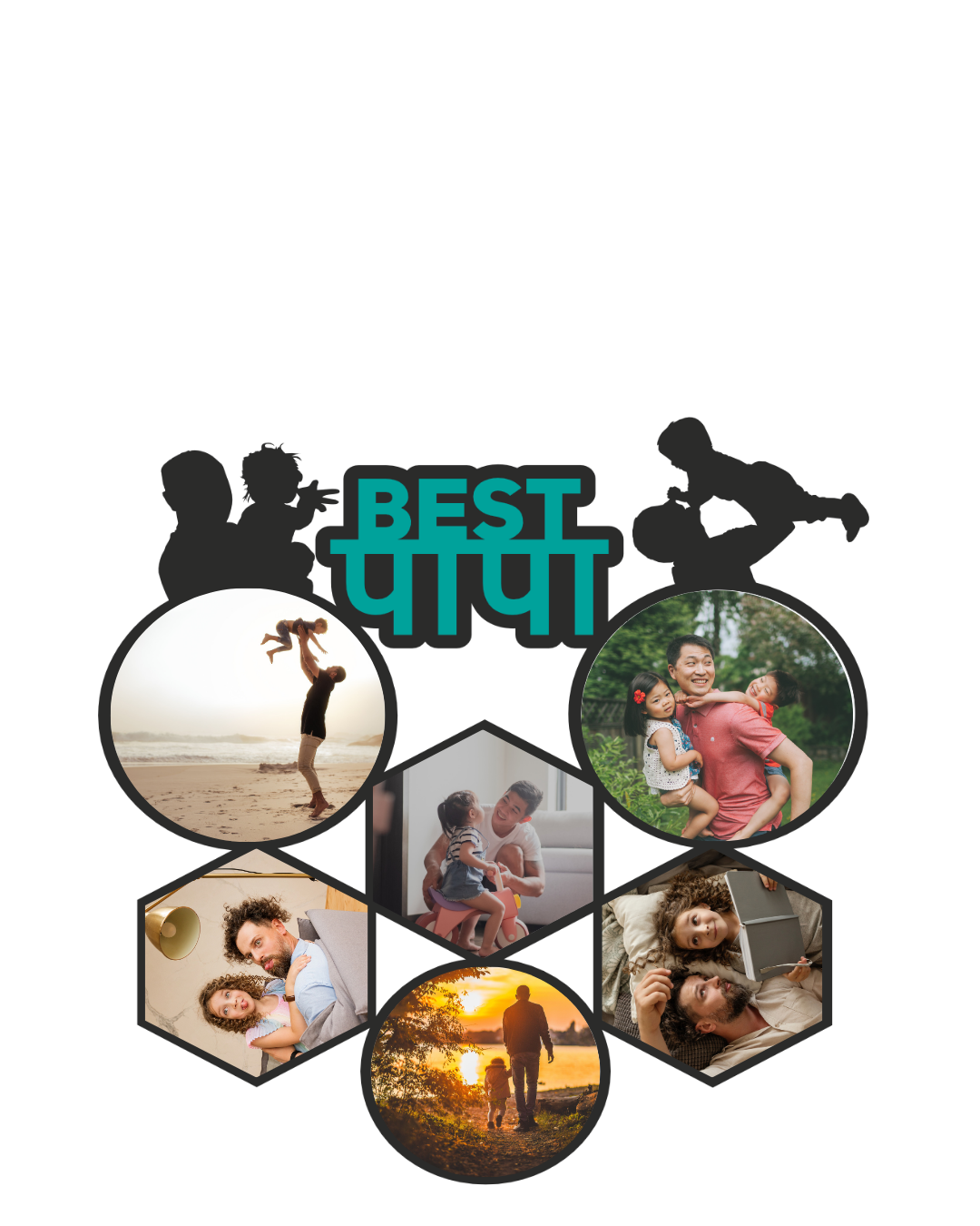 Dad Frame Collection – Sweet Dad, Best Papa & Birthday Wall Gift -04FR0023