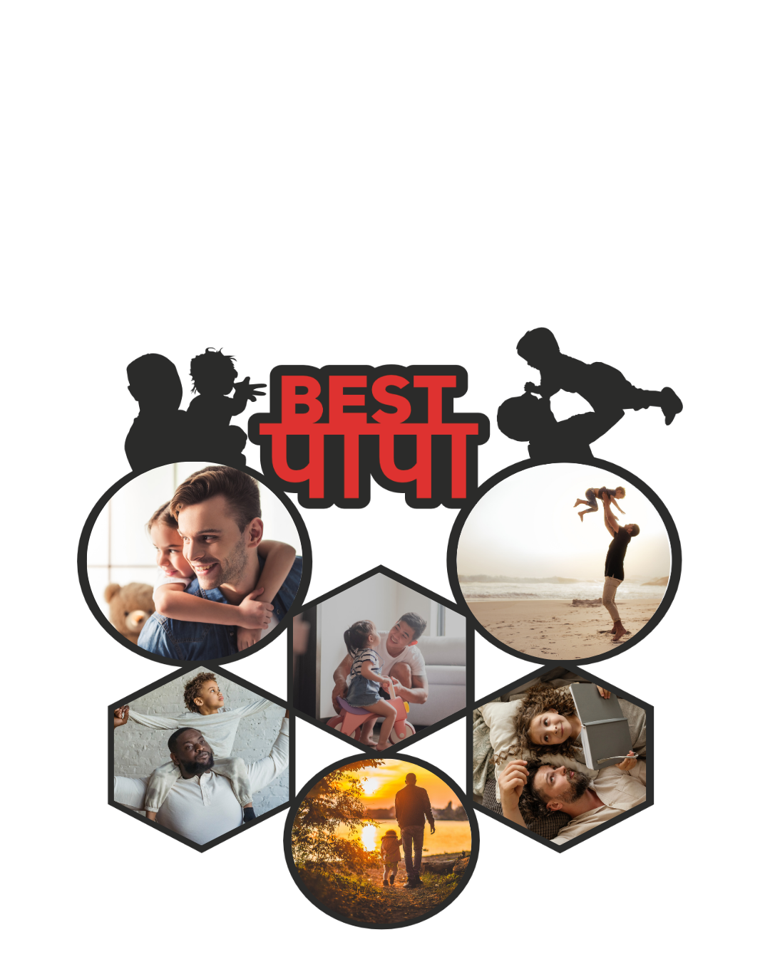 Dad Frame Collection – Sweet Dad, Best Papa & Birthday Wall Gift -04FR0023