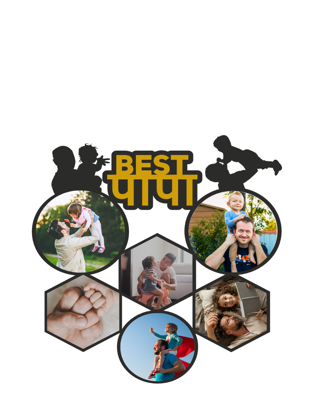 Dad Frame Collection – Sweet Dad, Best Papa & Birthday Wall Gift -04FR0023