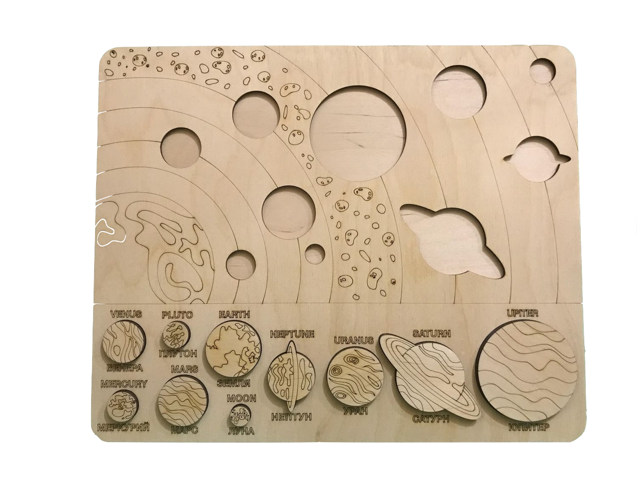 TinyThinkers Wooden Peg Puzzle Set - 07KS0011