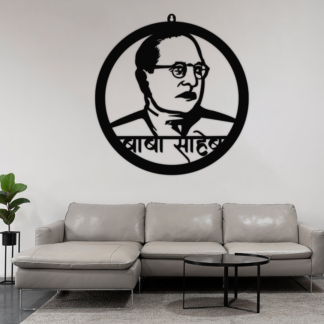 Jay Bheem Wall Art – Dr. B. R. Ambedkar MDF Wall Décor