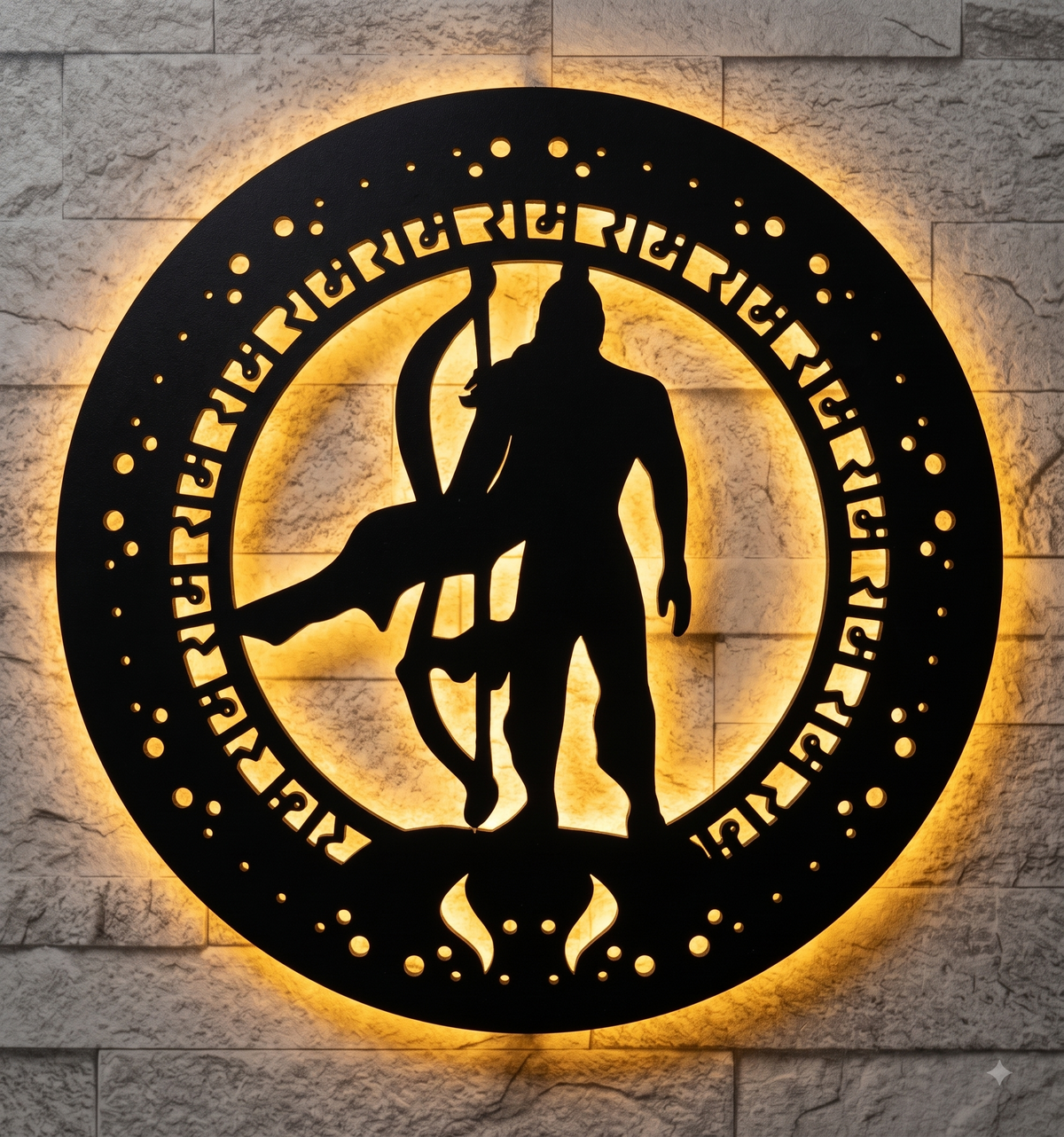 Ram Dhairya – Shri Ram Silhouette Wall Art