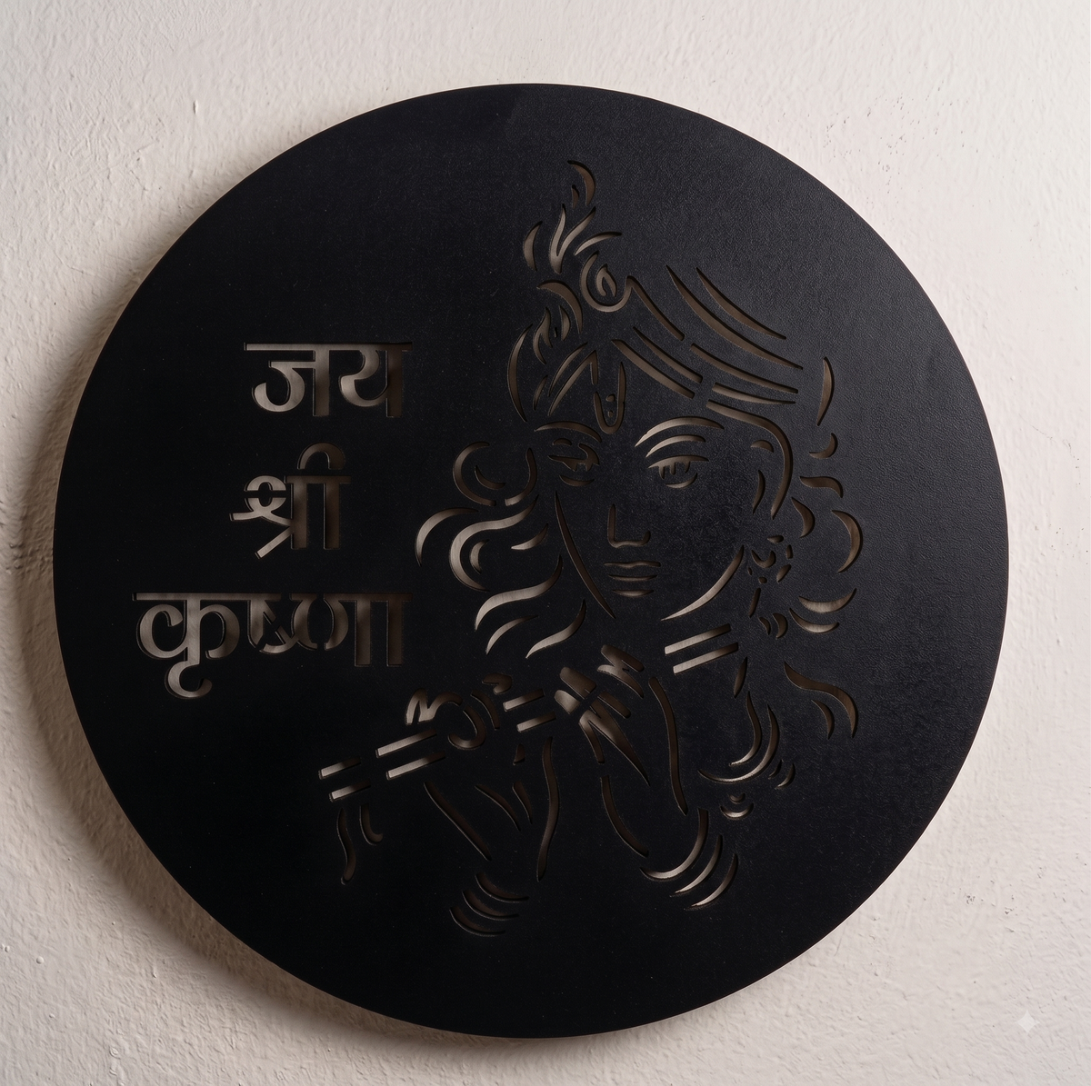 DIVINE KRISHNA BANSURI & RADHE DEVOTIONAL WALL HANGING