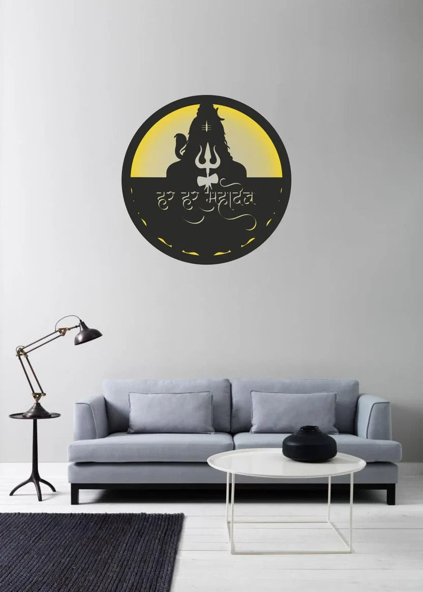 Har Har Mahadev Wall Art – Lord Shiva Spiritual Wall Décor
