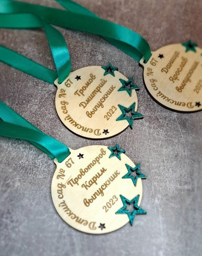 Engraved Wooden Medals for School Events & Graduations – 07KS0006