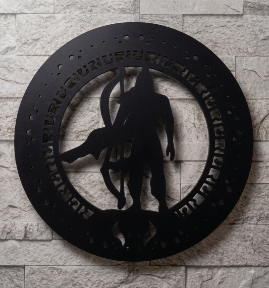 Ram Dhairya – Shri Ram Silhouette Wall Art