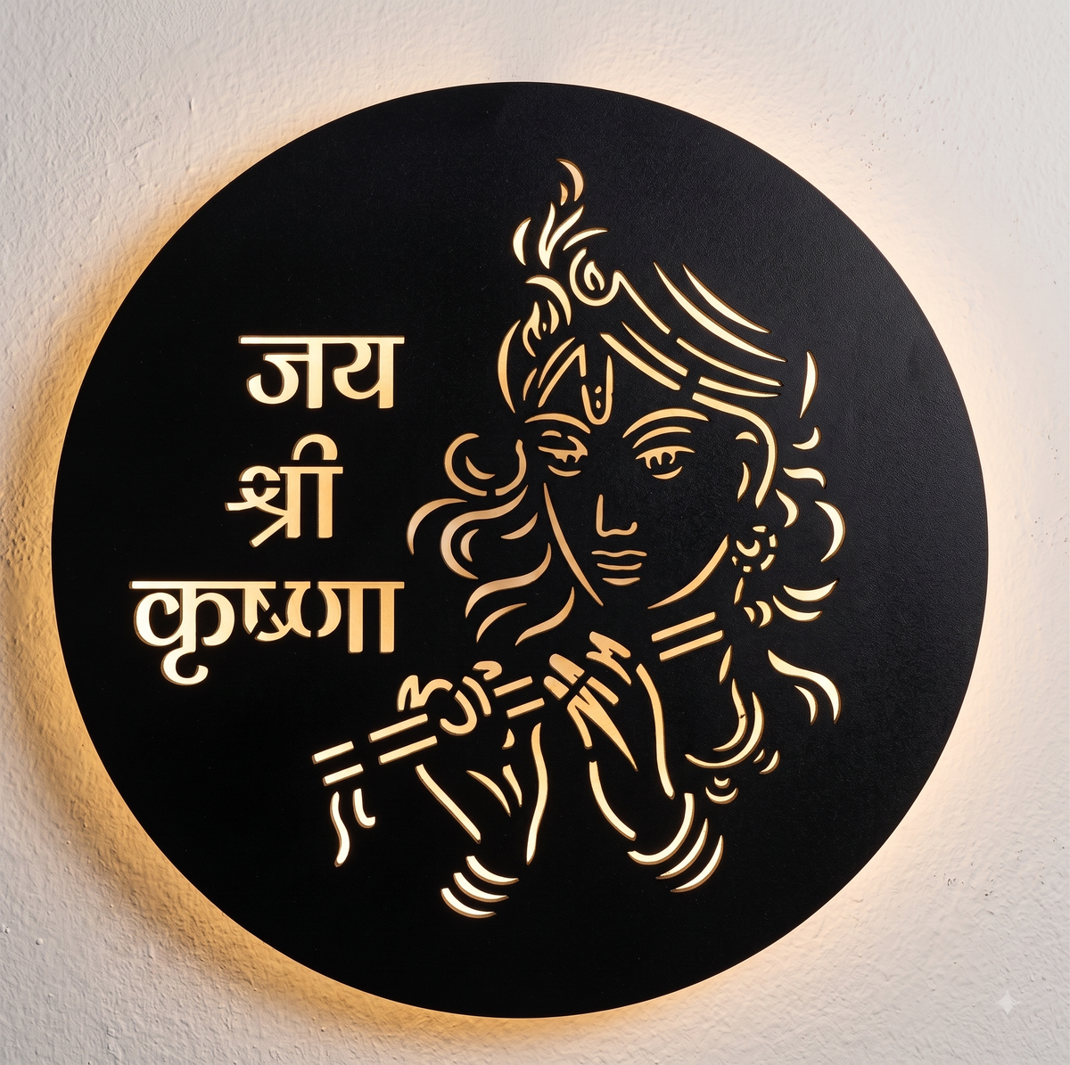 DIVINE KRISHNA BANSURI & RADHE DEVOTIONAL WALL HANGING