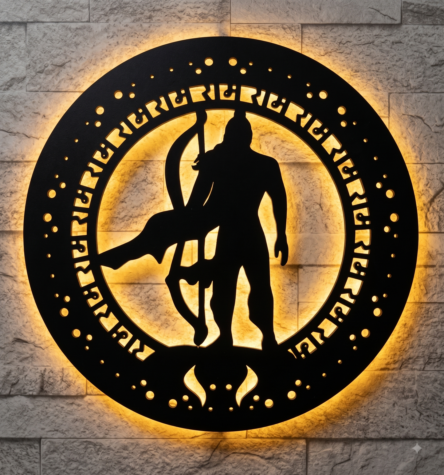 Ram Dhairya – Shri Ram Silhouette Wall Art