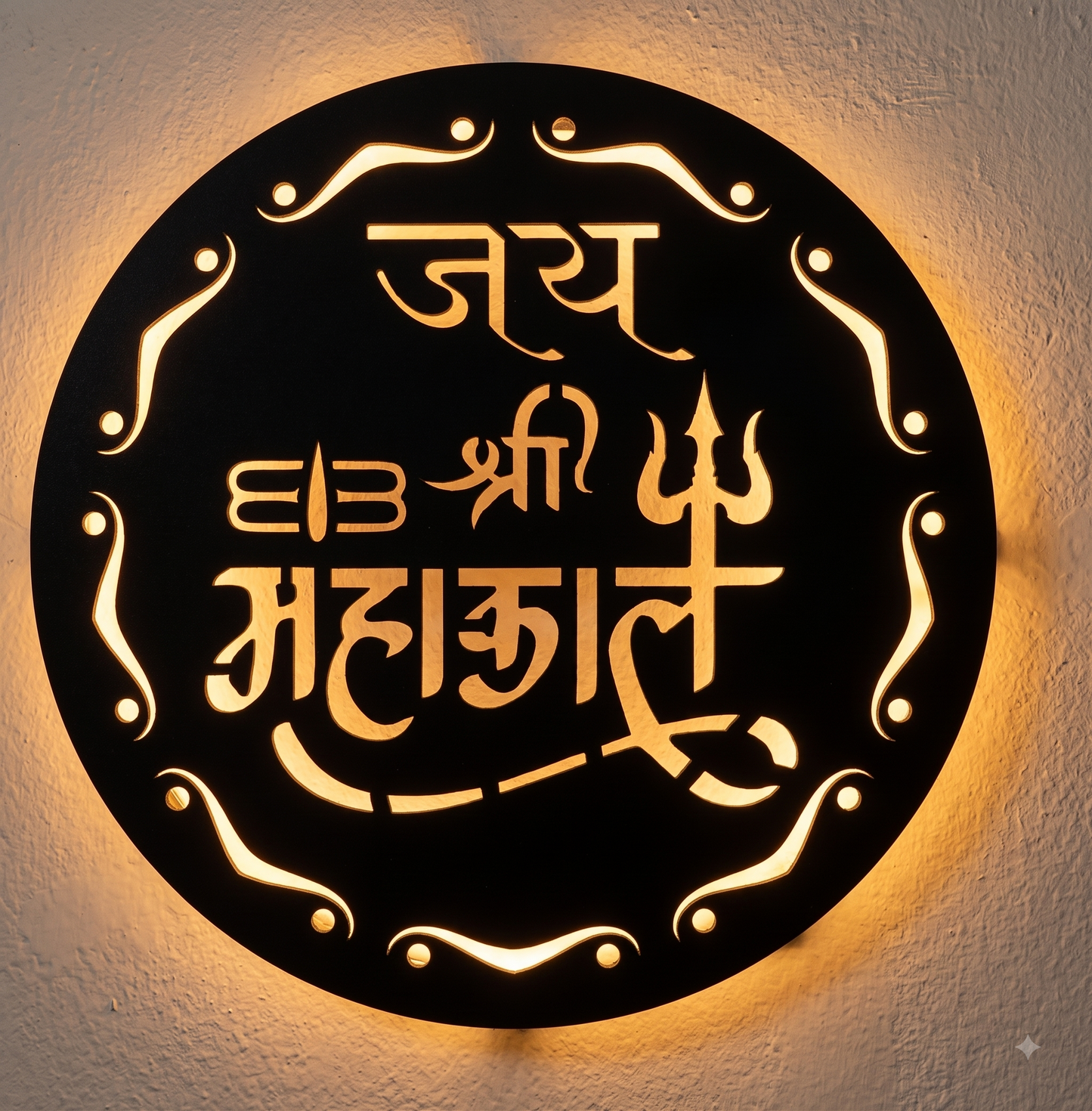 DIVINE SHIVA DEVOTIONAL WALL HANGING