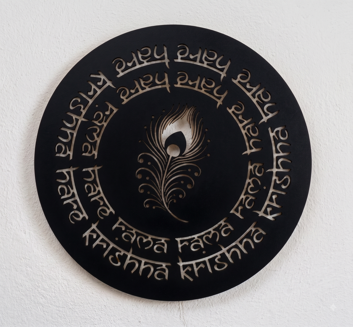 SACRED HARE KRISHNA MAHAGAYATRI MANTRA WALL HANGING