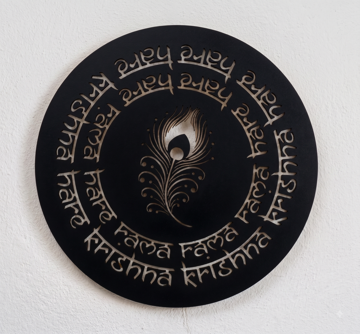 SACRED HARE KRISHNA MAHAGAYATRI MANTRA WALL HANGING