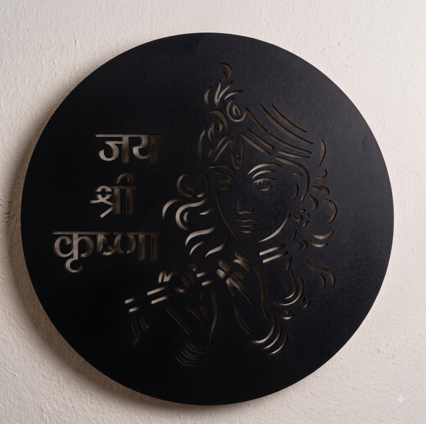 DIVINE KRISHNA BANSURI & RADHE DEVOTIONAL WALL HANGING