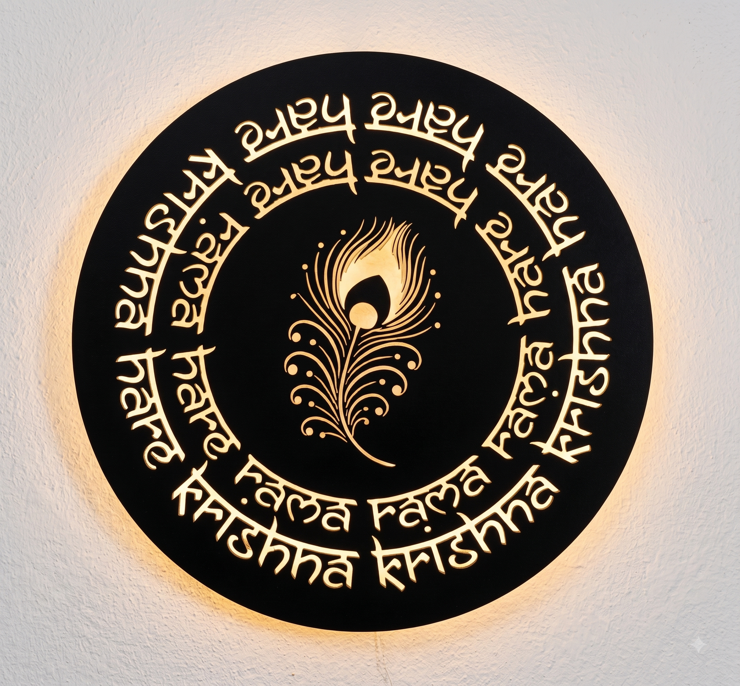 SACRED HARE KRISHNA MAHAGAYATRI MANTRA WALL HANGING