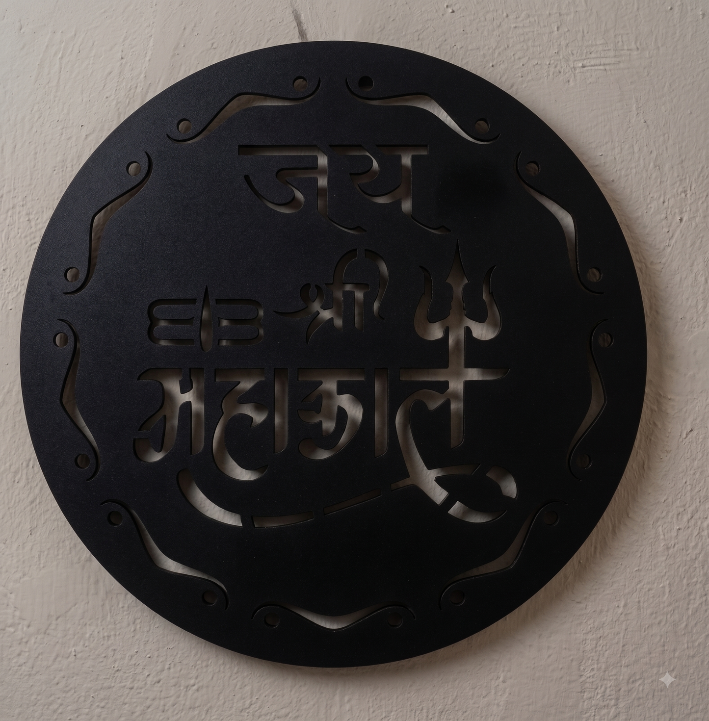 DIVINE SHIVA DEVOTIONAL WALL HANGING