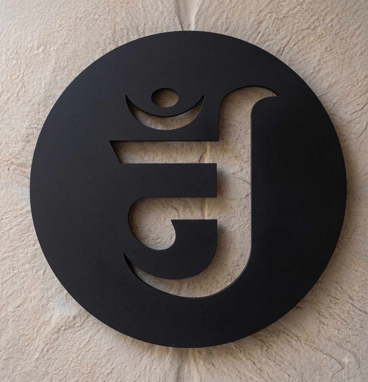 ੴ DIVINE EK ONKAR WALL HANGING COLLECTION