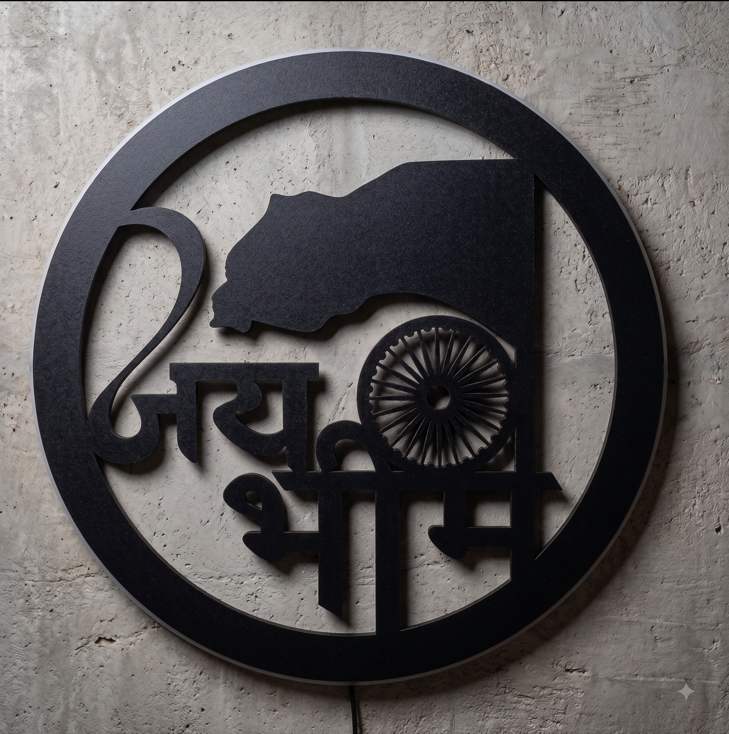 Jay Bheem Wall Art – Dr. B. R. Ambedkar MDF Wall Décor