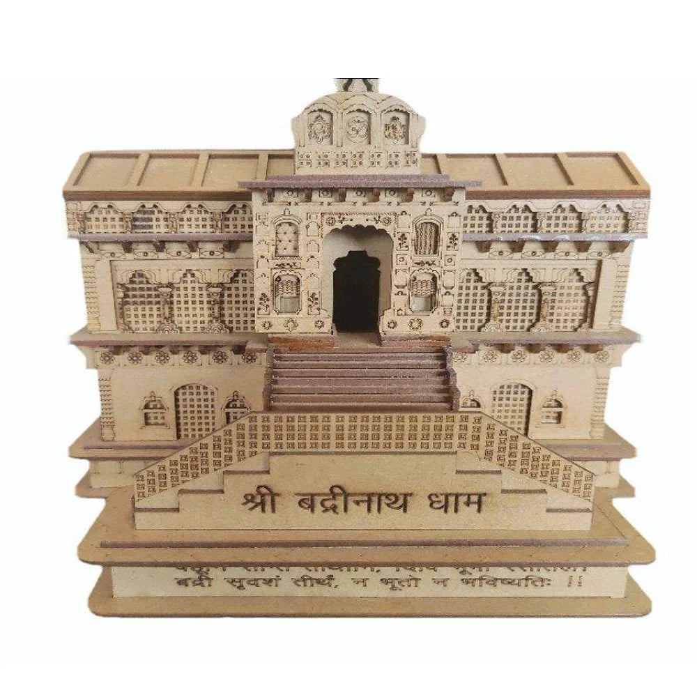 Shri Badrinath Dham