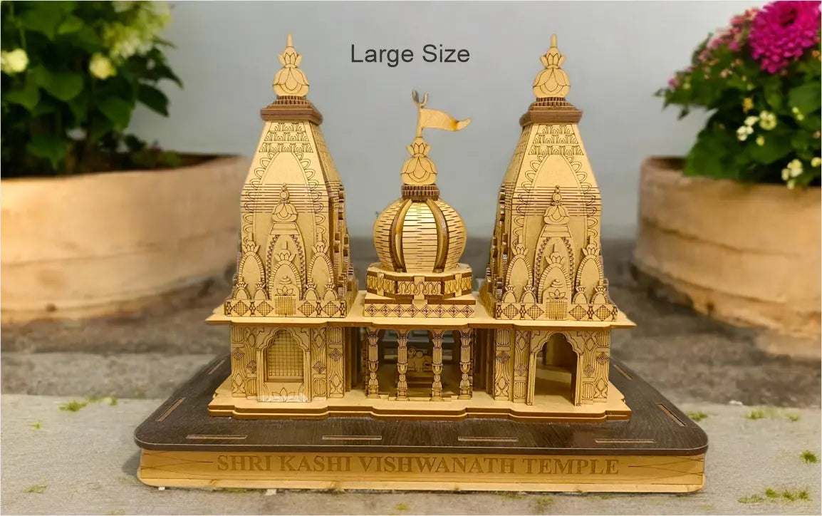 Shree Kashi Vishwanath Shiv Temple