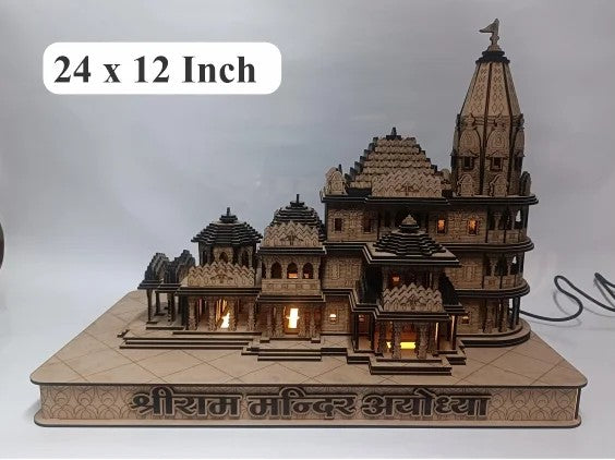 Ram Mandir