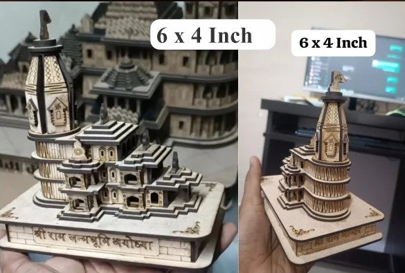 Ram Mandir