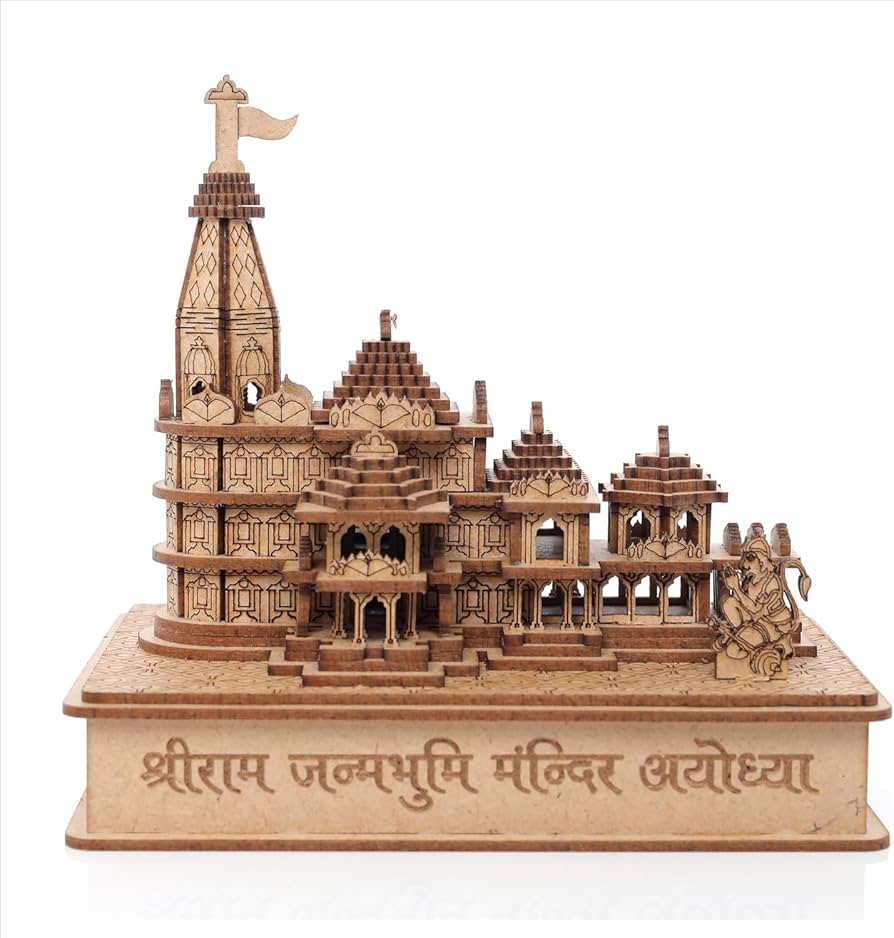 Ram Mandir